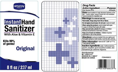 Image Of Label (Amoray Premium Instant Hand Sanitizer (original) 8 Oz)